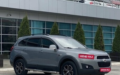 Chevrolet Captiva I, 2012 год, 1 450 000 рублей, 1 фотография