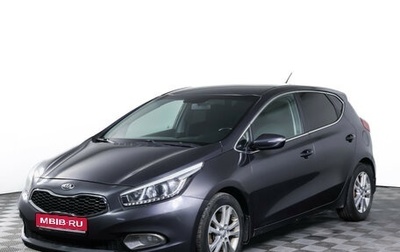 KIA cee'd III, 2014 год, 1 049 000 рублей, 1 фотография