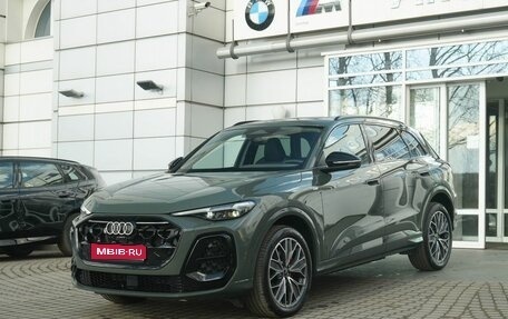 Audi Q5, 2026 год, 6 950 000 рублей, 1 фотография