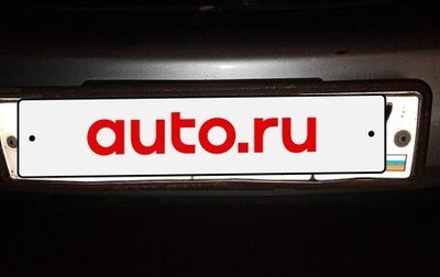 Toyota Harrier, 2007 год, 1 250 000 рублей, 1 фотография