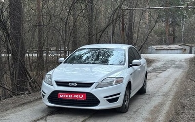 Ford Mondeo IV, 2011 год, 550 000 рублей, 1 фотография