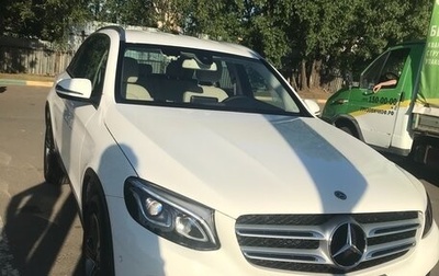 Mercedes-Benz GLC, 2019 год, 4 700 000 рублей, 1 фотография