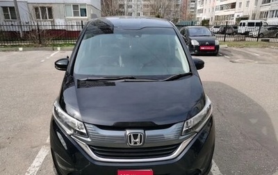 Honda Freed II, 2017 год, 1 700 000 рублей, 1 фотография