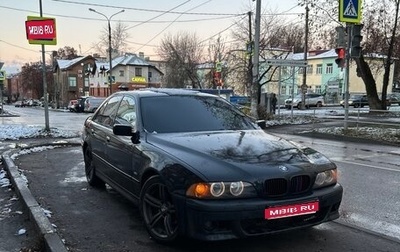 BMW 5 серия, 2002 год, 795 000 рублей, 1 фотография