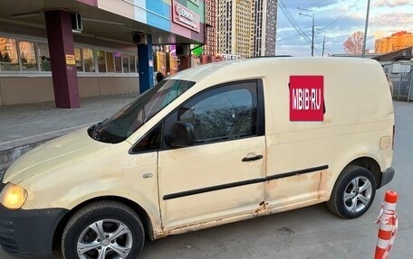 Volkswagen Caddy III рестайлинг, 2008 год, 350 000 рублей, 3 фотография