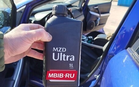 Mazda CX-7 I рестайлинг, 2008 год, 850 000 рублей, 12 фотография