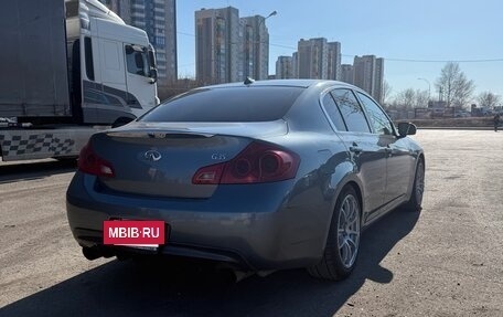 Infiniti G, 2008 год, 1 475 000 рублей, 5 фотография