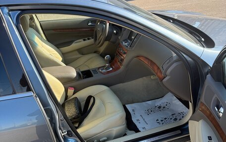 Infiniti G, 2008 год, 1 475 000 рублей, 19 фотография