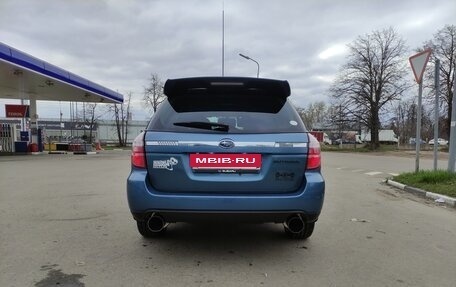 Subaru Outback III, 2007 год, 1 150 000 рублей, 5 фотография