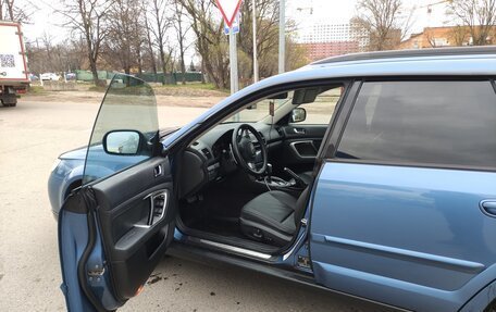 Subaru Outback III, 2007 год, 1 150 000 рублей, 8 фотография