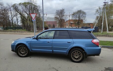 Subaru Outback III, 2007 год, 1 150 000 рублей, 7 фотография