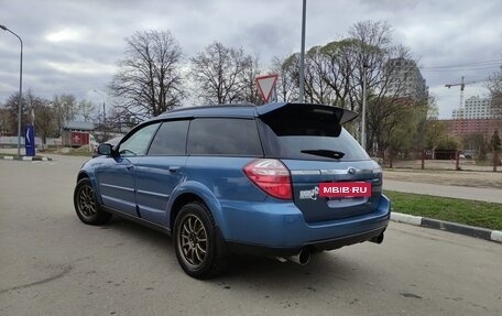 Subaru Outback III, 2007 год, 1 150 000 рублей, 6 фотография