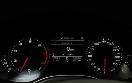 Audi A6, 2013 год, 1 500 000 рублей, 23 фотография