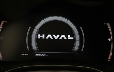 Haval Jolion, 2024 год, 1 870 000 рублей, 11 фотография