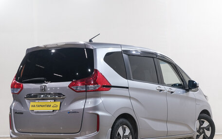 Honda Freed II, 2018 год, 1 699 000 рублей, 7 фотография