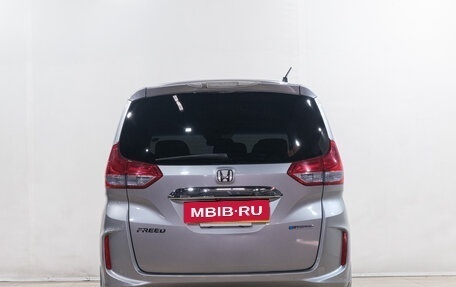 Honda Freed II, 2018 год, 1 699 000 рублей, 6 фотография