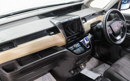 Honda Freed II, 2018 год, 1 699 000 рублей, 16 фотография