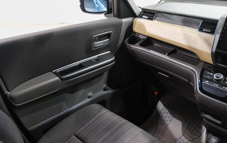 Honda Freed II, 2018 год, 1 699 000 рублей, 17 фотография