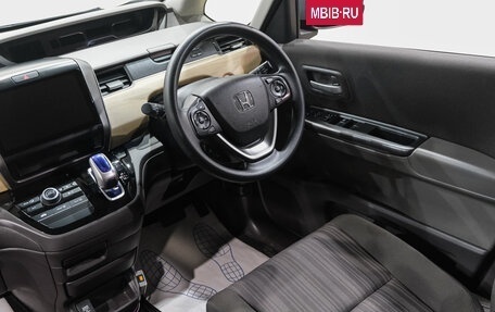 Honda Freed II, 2018 год, 1 699 000 рублей, 18 фотография