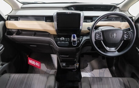 Honda Freed II, 2018 год, 1 699 000 рублей, 19 фотография