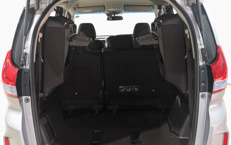 Honda Freed II, 2018 год, 1 699 000 рублей, 38 фотография