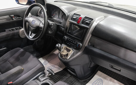 Honda CR-V III рестайлинг, 2007 год, 799 000 рублей, 16 фотография