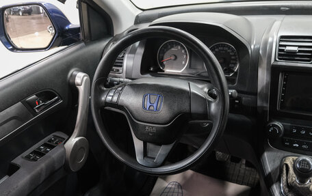 Honda CR-V III рестайлинг, 2007 год, 799 000 рублей, 17 фотография