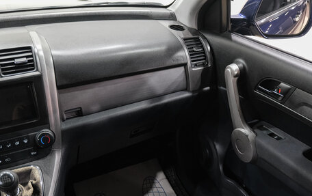 Honda CR-V III рестайлинг, 2007 год, 799 000 рублей, 18 фотография