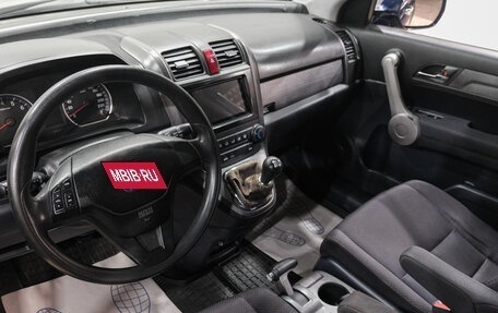 Honda CR-V III рестайлинг, 2007 год, 799 000 рублей, 14 фотография