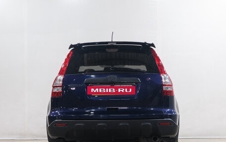 Honda CR-V III рестайлинг, 2007 год, 799 000 рублей, 6 фотография