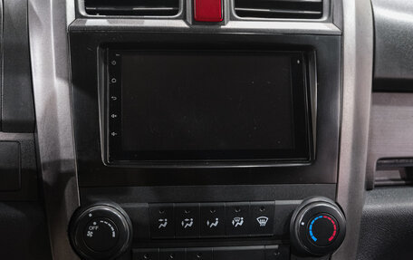 Honda CR-V III рестайлинг, 2007 год, 799 000 рублей, 27 фотография