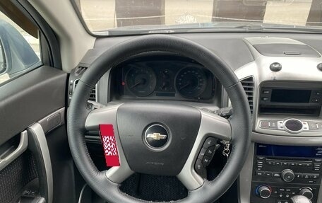 Chevrolet Captiva I, 2012 год, 1 450 000 рублей, 8 фотография