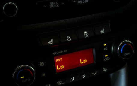 KIA cee'd III, 2014 год, 1 049 000 рублей, 17 фотография