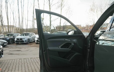 Audi Q5, 2026 год, 6 950 000 рублей, 10 фотография