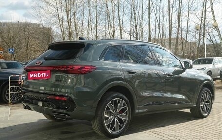 Audi Q5, 2026 год, 6 950 000 рублей, 2 фотография