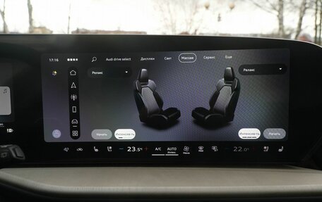 Audi Q5, 2026 год, 6 950 000 рублей, 23 фотография