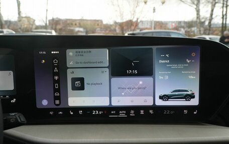 Audi Q5, 2026 год, 6 950 000 рублей, 21 фотография