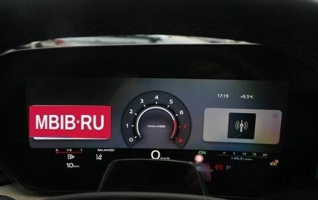 Audi Q5, 2026 год, 6 950 000 рублей, 17 фотография