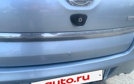 Datsun on-DO I рестайлинг, 2014 год, 333 000 рублей, 11 фотография