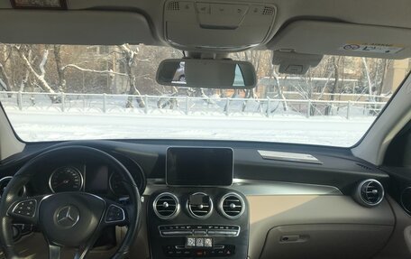 Mercedes-Benz GLC, 2019 год, 4 700 000 рублей, 7 фотография