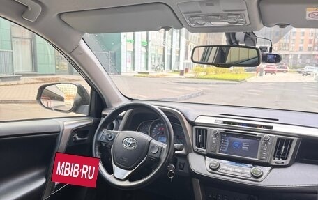 Toyota RAV4, 2015 год, 2 590 000 рублей, 8 фотография