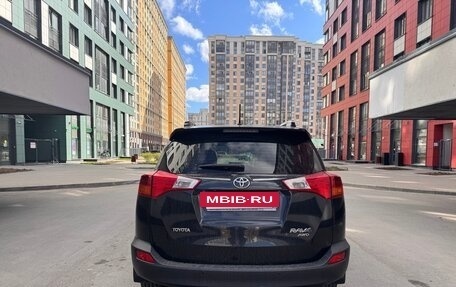 Toyota RAV4, 2015 год, 2 590 000 рублей, 5 фотография