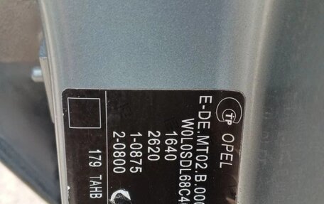 Opel Corsa D, 2011 год, 420 000 рублей, 23 фотография