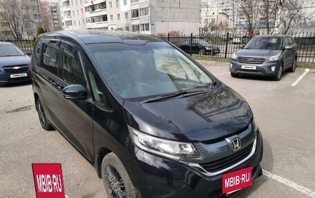 Honda Freed II, 2017 год, 1 700 000 рублей, 3 фотография