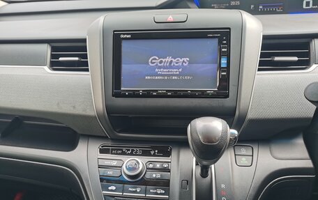 Honda Freed II, 2017 год, 1 700 000 рублей, 11 фотография