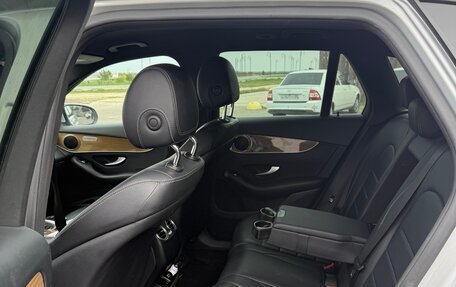 Mercedes-Benz GLC, 2016 год, 2 000 000 рублей, 10 фотография