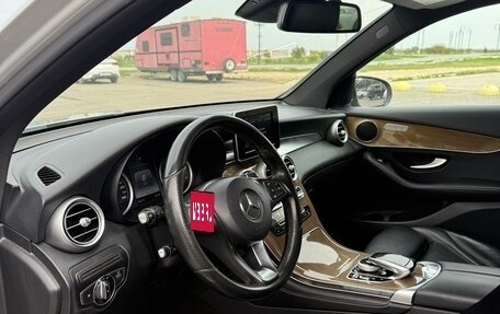 Mercedes-Benz GLC, 2016 год, 2 000 000 рублей, 8 фотография