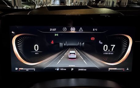 CheryExeed VX, 2023 год, 3 149 000 рублей, 15 фотография