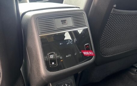 CheryExeed VX, 2023 год, 3 149 000 рублей, 12 фотография