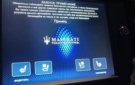 Maserati Ghibli, 2016 год, 4 100 000 рублей, 4 фотография